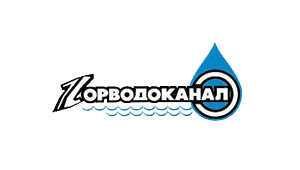 МУП Водоканал Новосибирск